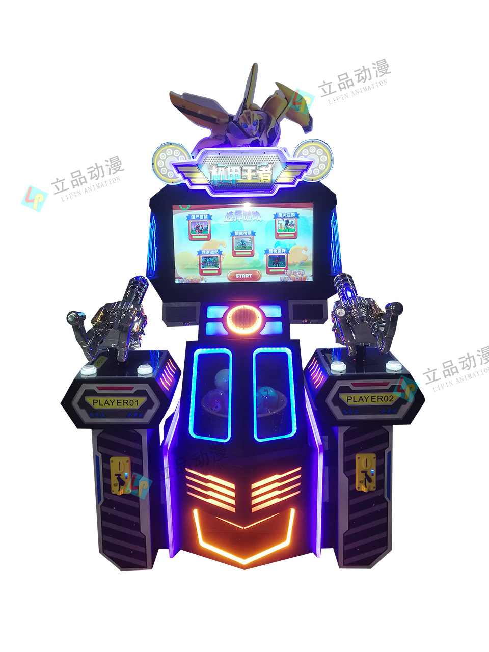 新款大型商用室内外儿童乐园游乐场电玩城投币双人枪机射击游戏机