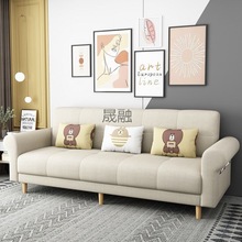XZC小户型布艺沙发简易多功能双人三人客厅出租房懒人两用折叠沙