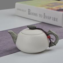粗陶茶壶提梁壶陶瓷复古泡茶器家用铜把单壶茶水壶日式功夫茶具