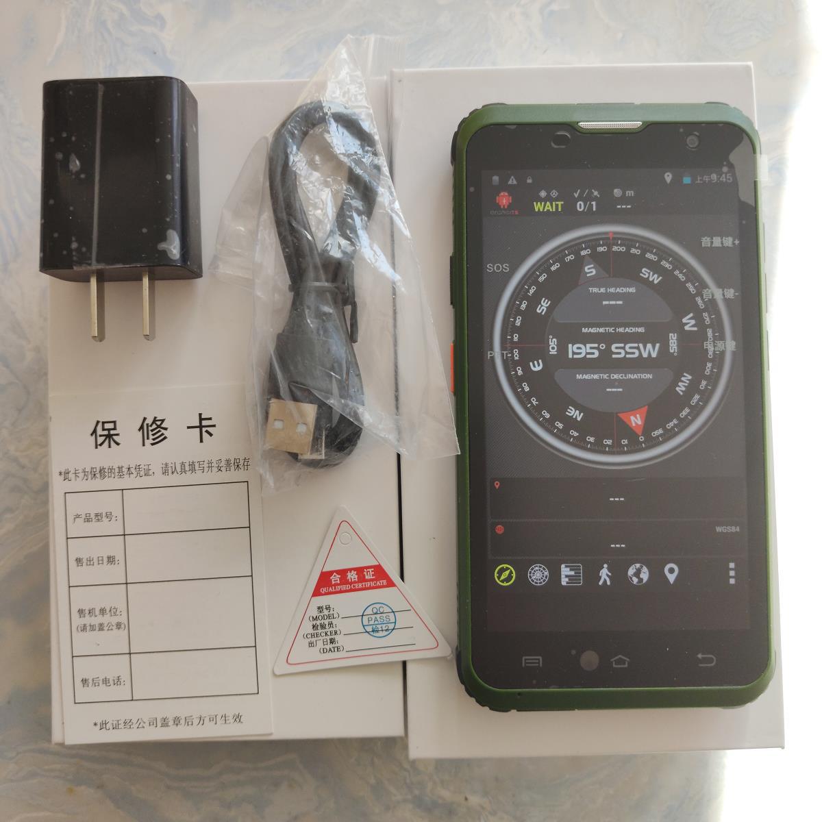 探路者t50bd北斗手持gps 野外gis数据采集终端 坚固型