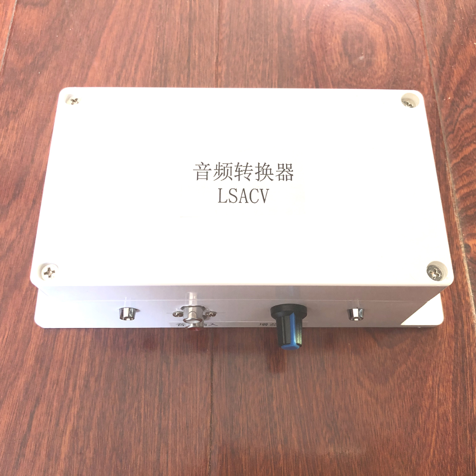 背景音乐控制器固态音频lsacv音乐喷泉喊泉控制器吼声控变频厂家