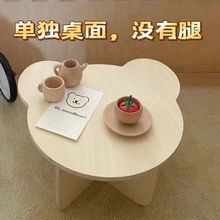 儿童实木小桌子简易小熊桌子创意客厅小茶桌飘窗写字桌宝宝房小桌
