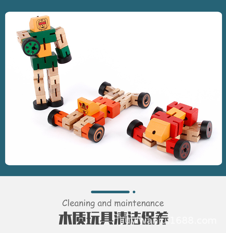 儿童玩具批发木质汽车人益智变形木头机器人手玩模型玩具精品热卖