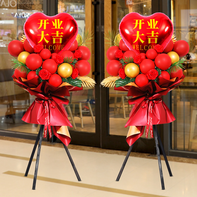 开业大吉气氛场景布置气球拱门周年庆典活动商场店铺门口装饰花篮