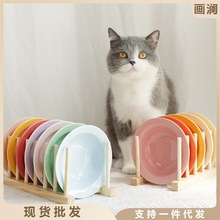 韩国 bridge 飞碟宠物碗陶瓷碗嵌入式口水碗食盆刻字碗架宠物用品