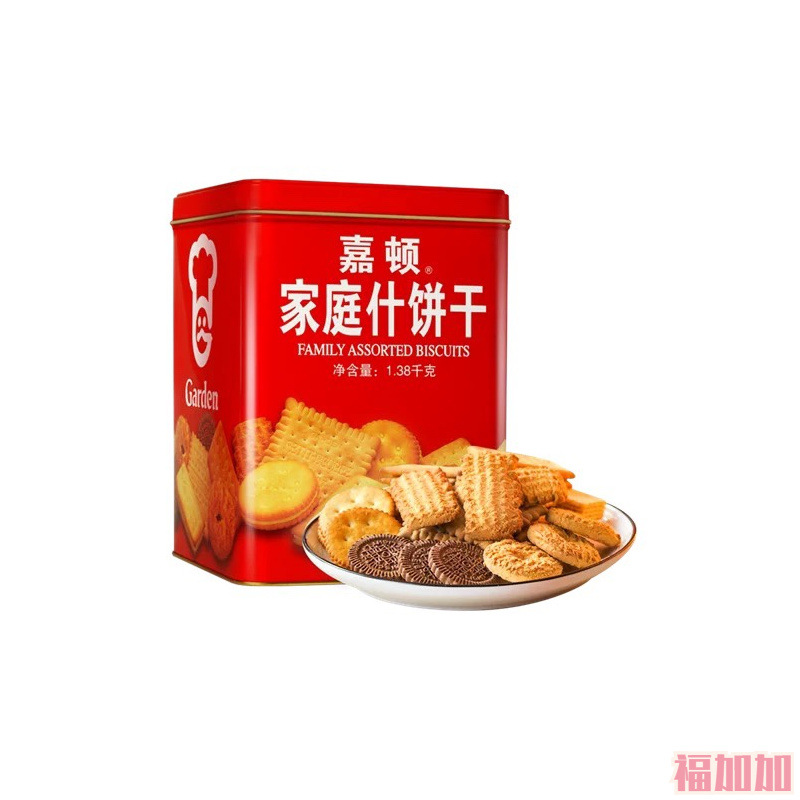 嘉顿家庭什锦饼1380g大桶铁罐装多口味混合曲奇饼送礼佳品-阿里巴巴