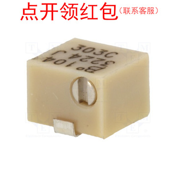 3224j-1-501e| bourns/伯恩斯电位器 500 ohm ±10% 12转 1/2w