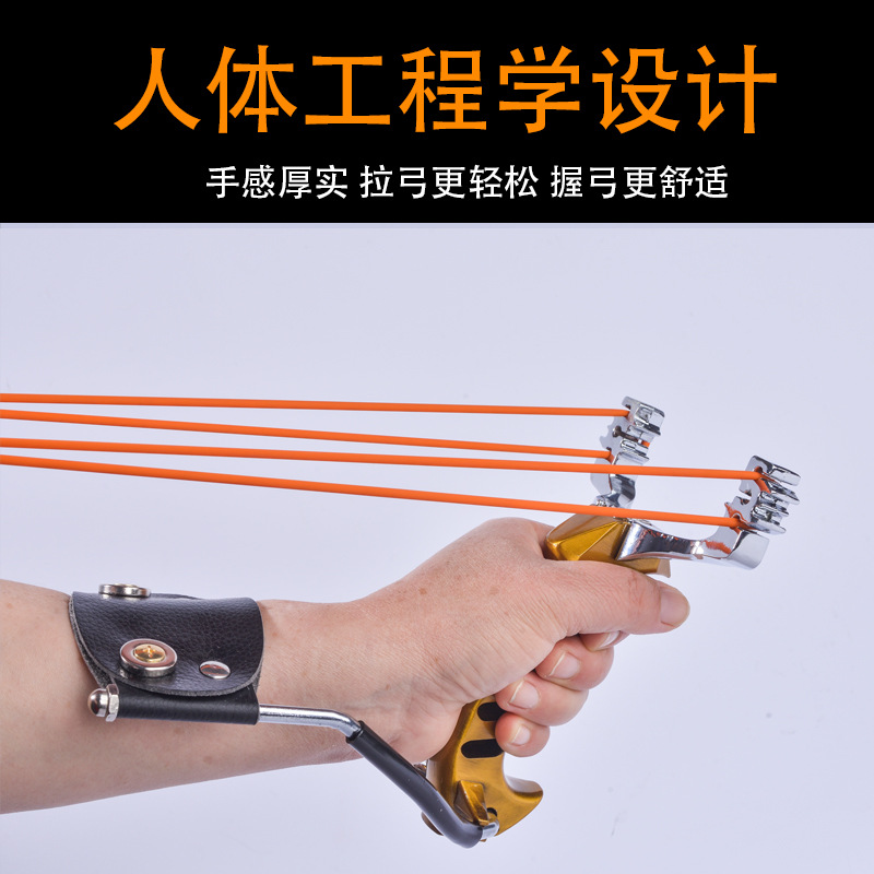 Assassin Slingshot Wholesale Three-Card Six-Strand Stainless Steel Alloy Bomb Booster Bowl Base 98K Bomb Stand Wholesale