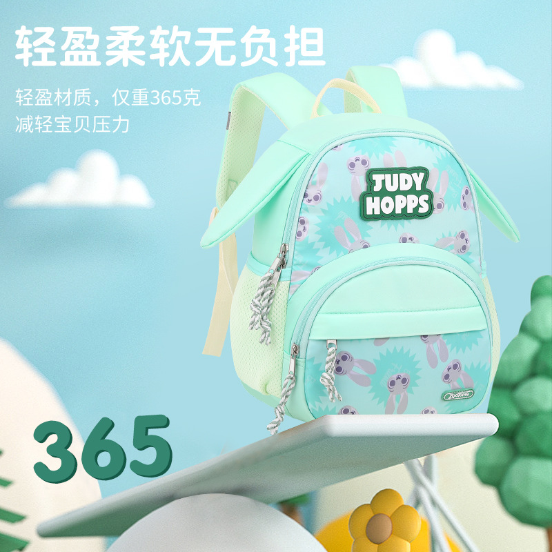 New Kindergarten Backpack Burden Alleviation Waterproof School Bag Cartoon Cute Girl Backpack Kindergarten Backpack
