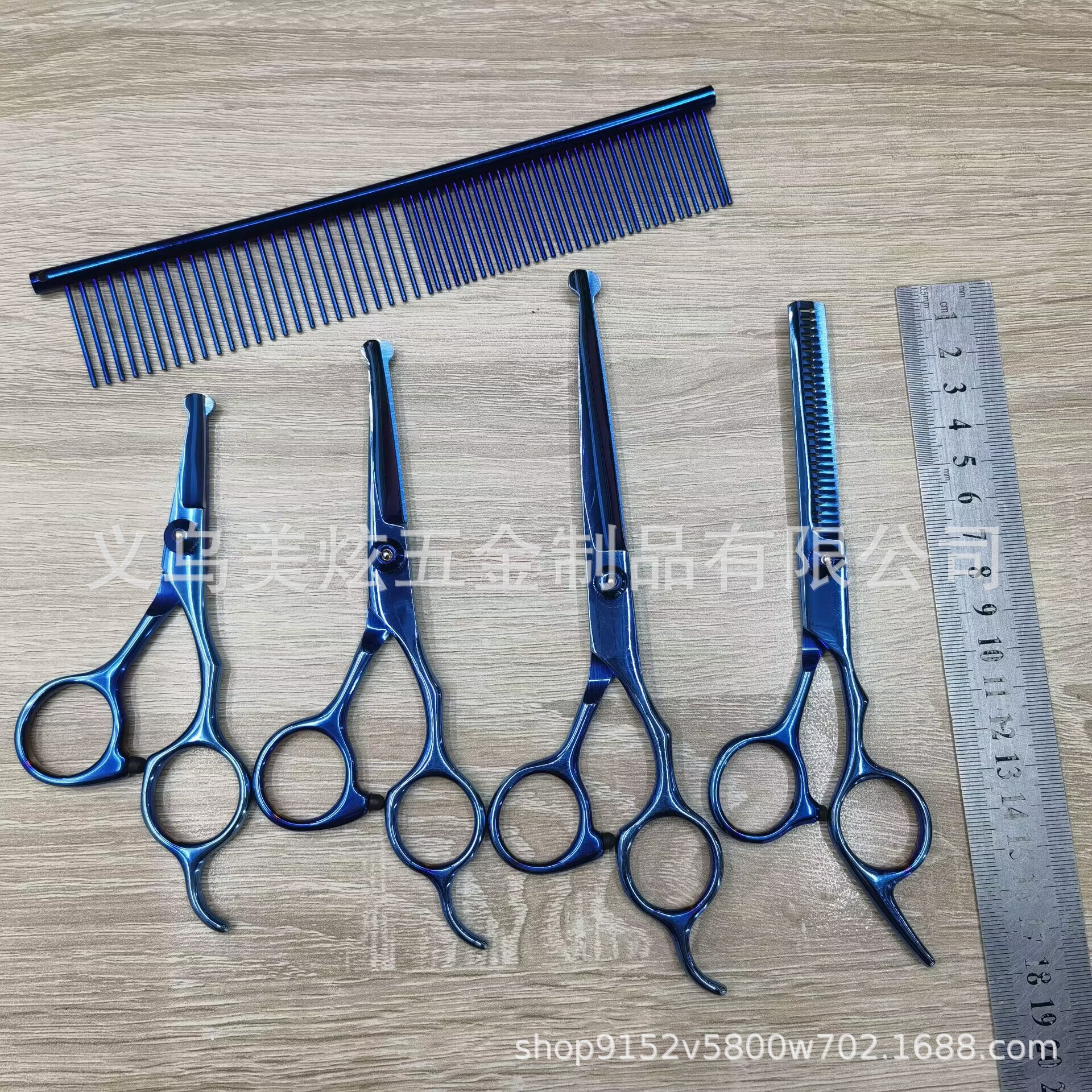 New Pet Hair Scissors Pet Grooming Scissors Thinning Scissors Straight Snips Pet Hair Trimming Scissors Pet Bending Scissors Dog Scissors Cat Scissors