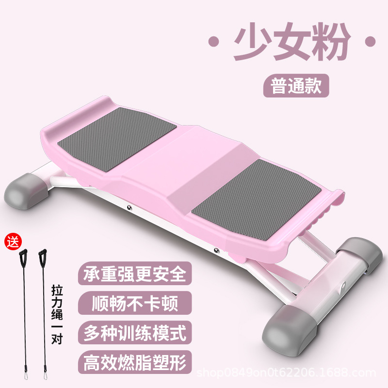 滑雪机瘦腿神器家用盆底肌训练器产后修复凯格尔运动美腿机滑步机