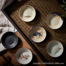釉下彩陶瓷调味碟餐厅日式和风小吃小菜圆形碟醋酱油辣椒碟手绘