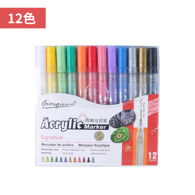 Acrylic Marker Pen Suit 1mm Marking Pen Graffiti Color Metal Waterproof Quick-Drying Acrylic Paint