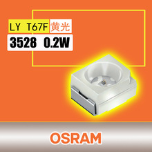 欧司朗原装3528 LYT67F-U1AA-36-1.2W黄光OSRAM Q65110A9231 LED