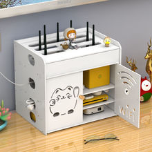 电线收纳盒无线wifi路由器猫盒子收纳客厅墙免打孔机顶盒放置物架