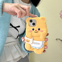 卡通可爱背包黄油小熊iPhone15苹果12适用13/14pro max手机壳套11