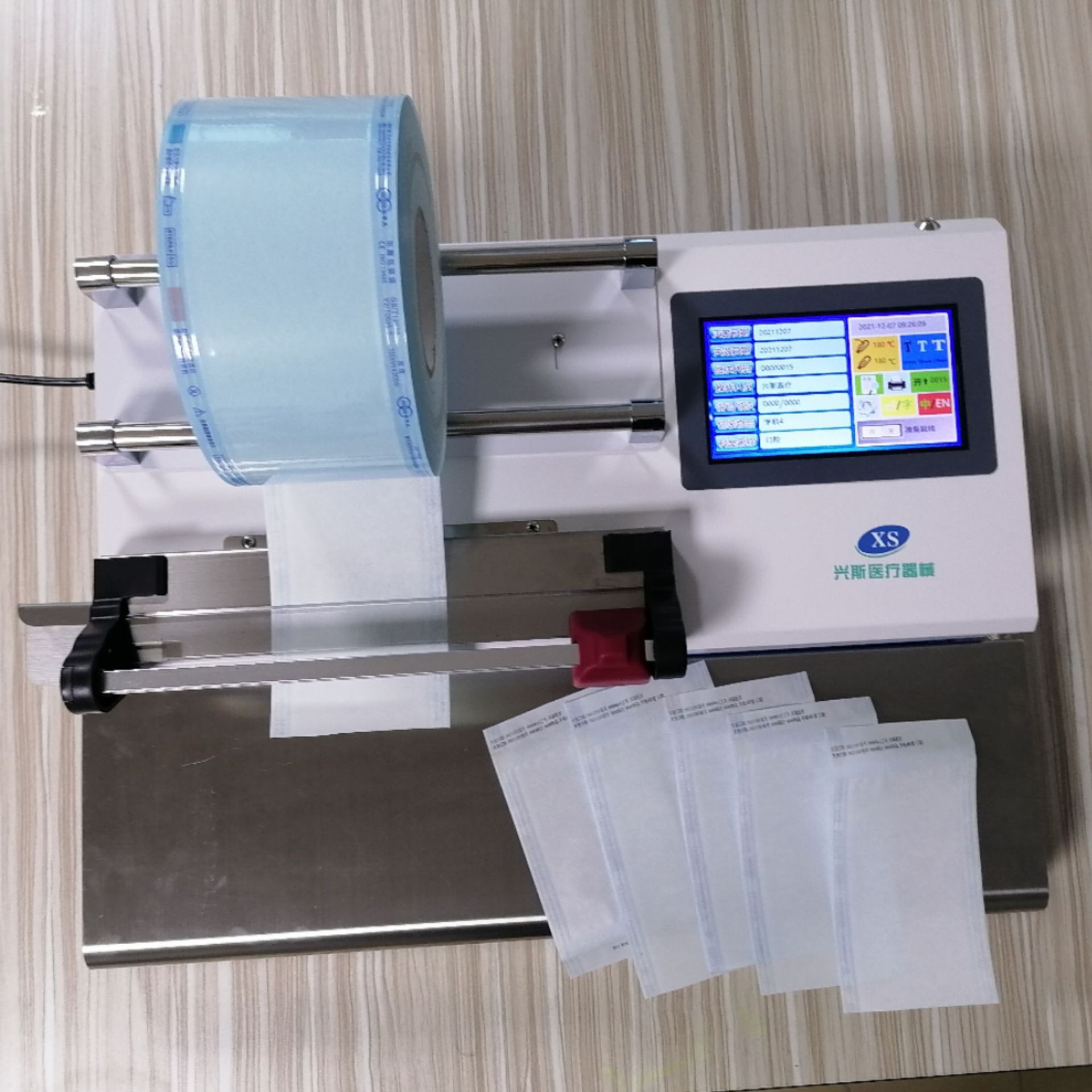 医用全自动不锈钢封口机7寸触摸屏双行打印封口机-阿里巴巴