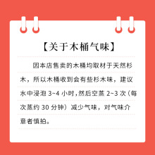 黄一府家用蒸饭木桶饭甑老式饭桶厨房商用大小保温杉木蒸桶蒸米饭