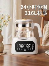 电热烧水壶热水水煮开家用恒温智能全自动保温一体泡茶专用小型器