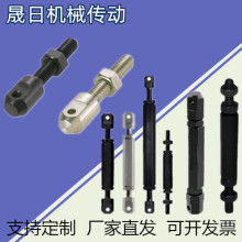 链条连接杆SRC-R40/L40/R60/L60/R50/L50/R80-08A/10A/12ALSRC