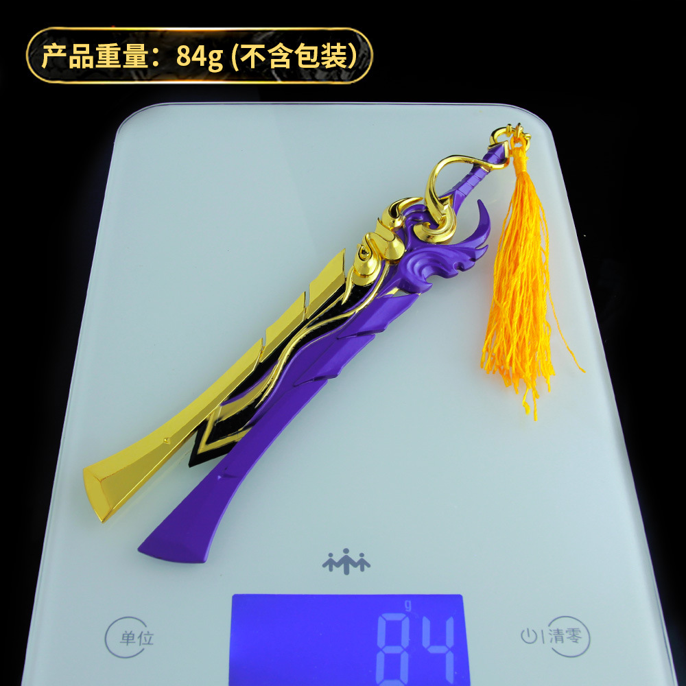 王者荣耀武器模型李信一念神魔游戏周边手办儿童金属玩具摆件挂件