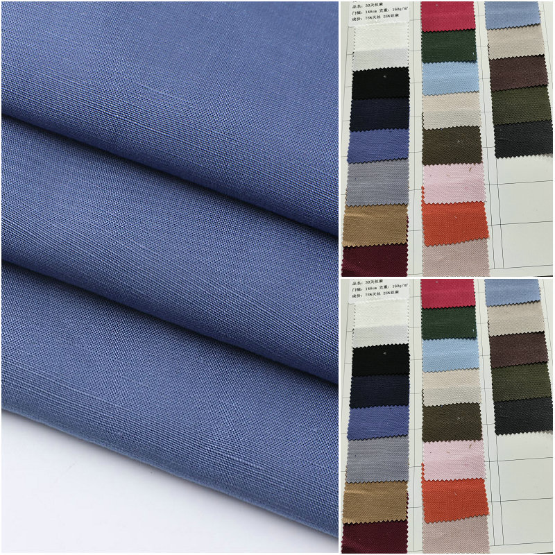 天丝亚麻竹节面料 天丝亚麻面料衣料 天丝亚麻衬衫布料 30支-阿里巴巴