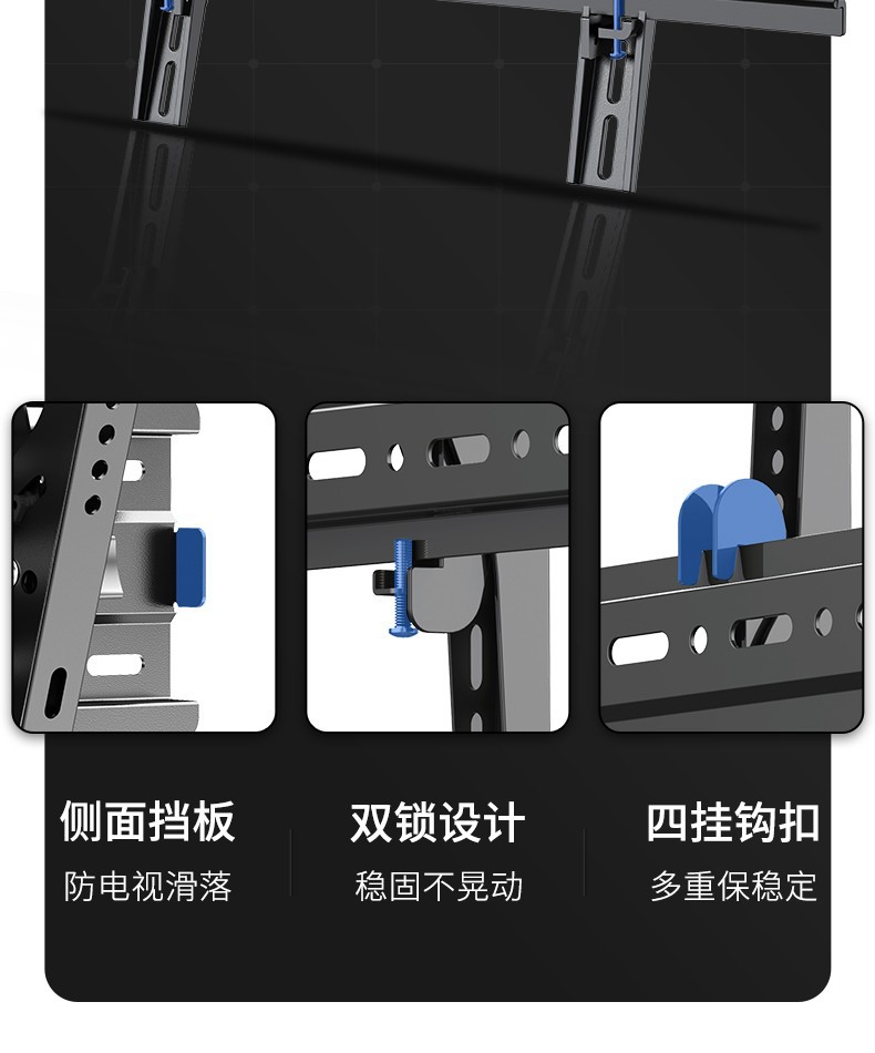 可调电视挂架壁挂支架 适用于小米创维索尼华为电视机