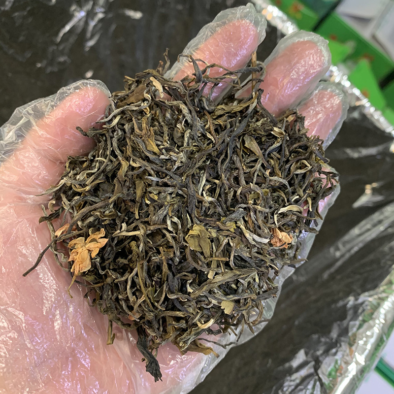 【白毫】 茉莉花茶散装 群峰茶叶 大白毫