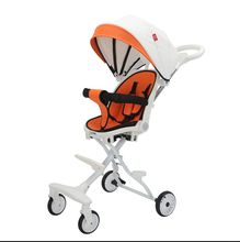 婴儿手推车可坐可躺双面座座椅双脚踏溜娃神器