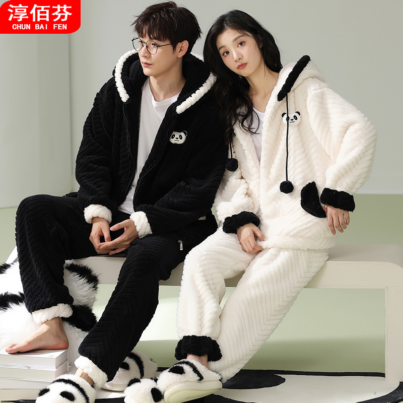 Chun Baifen Couple Pajamas Autumn and Winter Coral Fleece Men's and Women's Thickened with Flannel Hooded Winter Winter