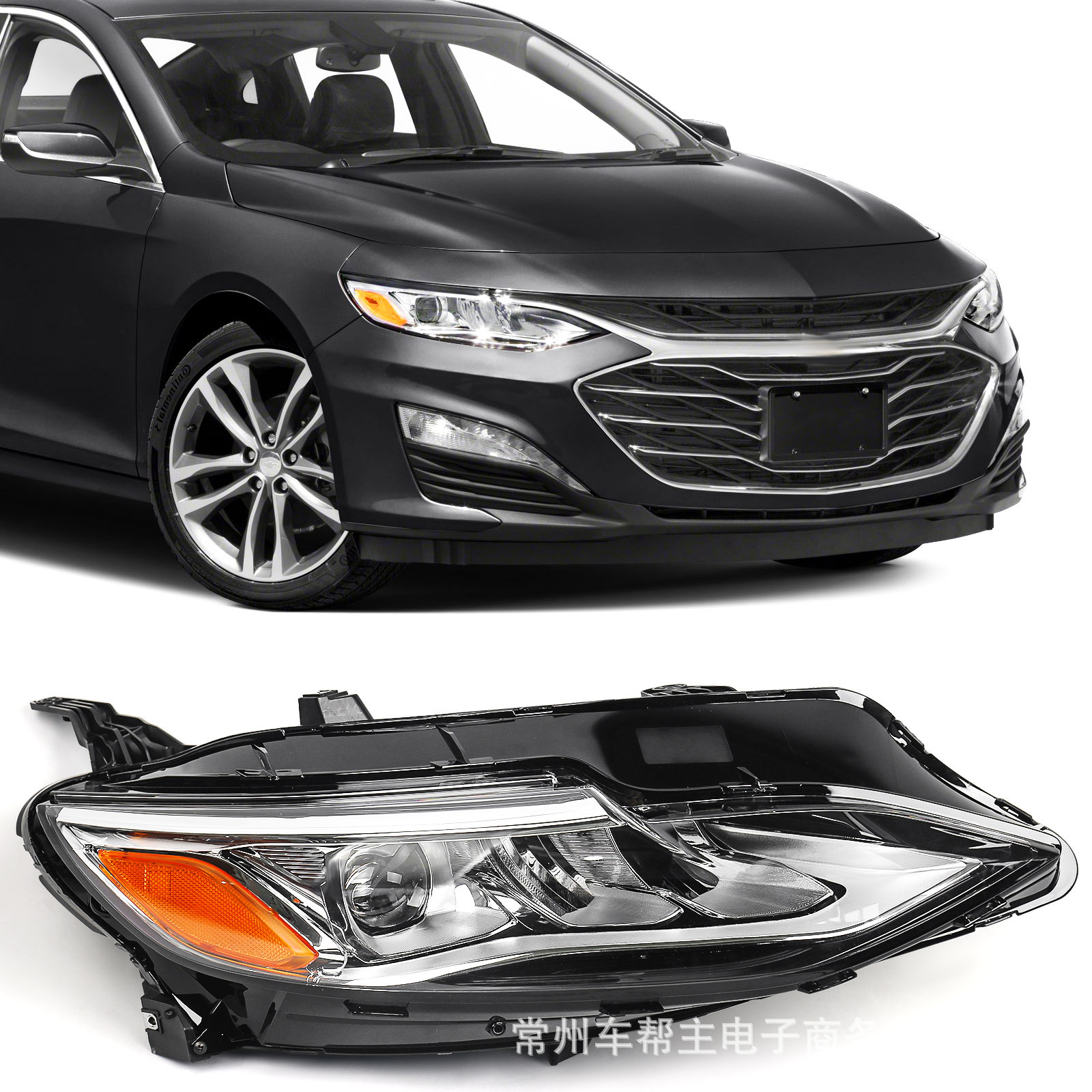 适用于20款迈锐宝xl大灯总成汽车配件大灯高配总成-阿里巴巴