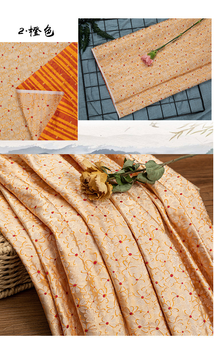 古风锦缎可爱小花织锦缎布料衣服丝绸缎子古香缎面料 旗袍唐装diy