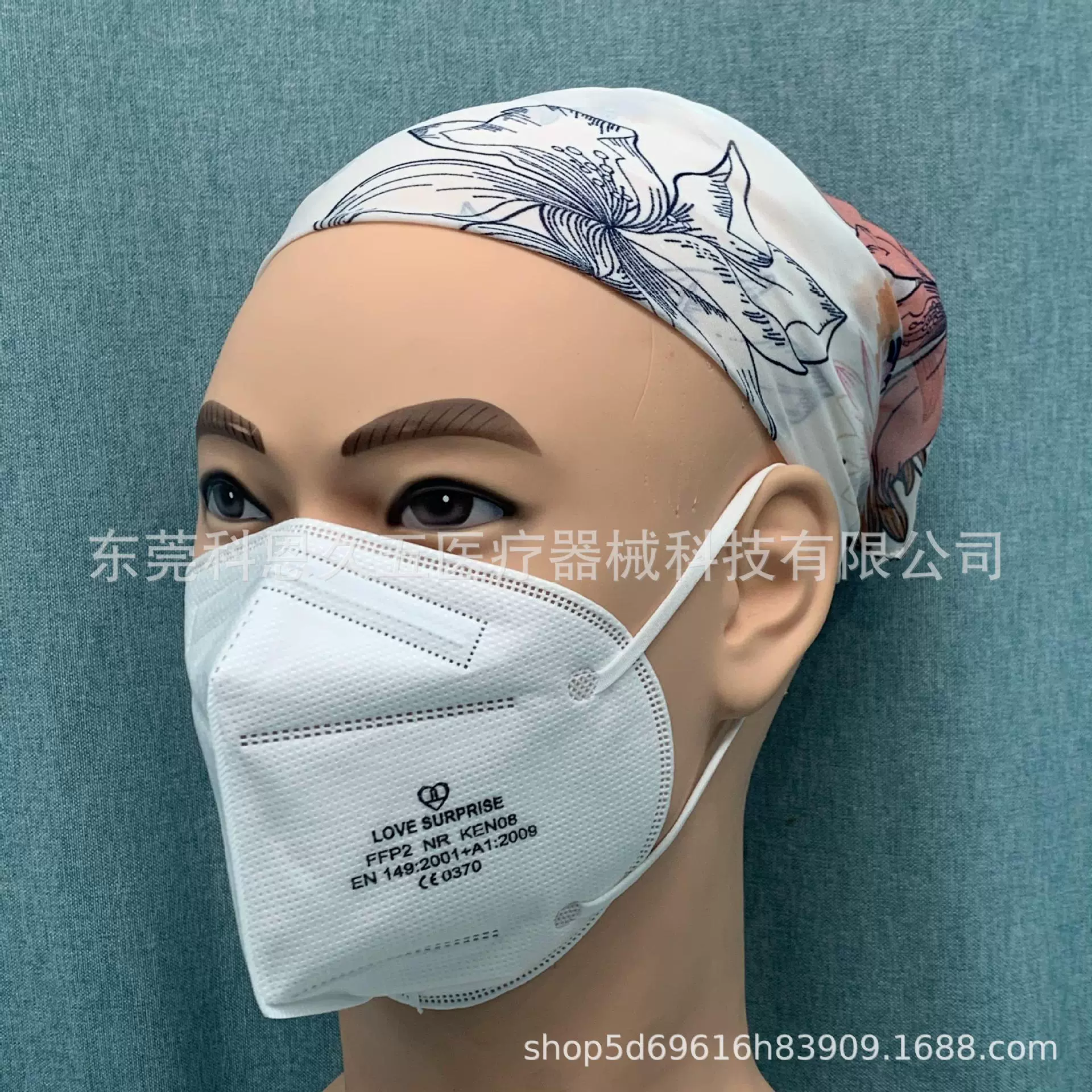 科恩久五口罩CE认证口罩 n95口罩 折叠FFP2口罩 白名单口罩加工厂