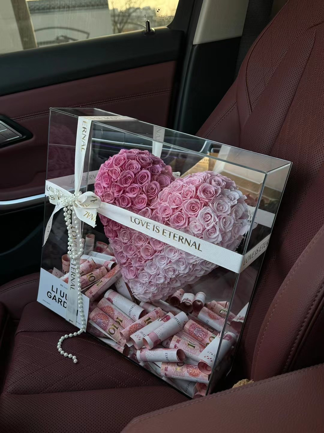 情人节告白高级有钱花现金永生花玫瑰爱心礼盒送女友闺蜜生日礼物