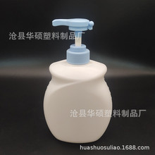 600ml洗发水沐浴露塑料瓶儿童沐浴乳身体乳按压式瓶子乳液包装瓶