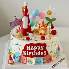 韩式虎宝宝周岁生日帽蛋糕装饰摆件小老虎满月百天甜品台蛋糕插件