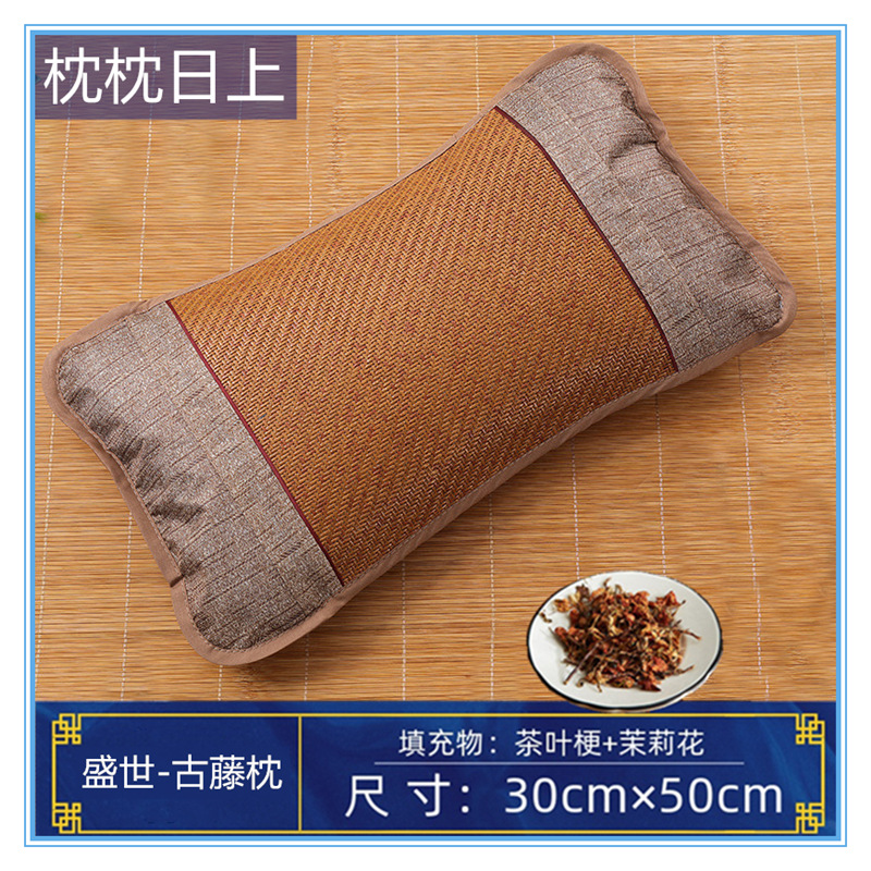 Summer Cool Pillow Tea Pillow Core Ice Silk Cool Bamboo Pillow Cool Mahjong Ancient Rattan Bamboo Pillow Summer Pillow Single Bamboo Cool Pillow