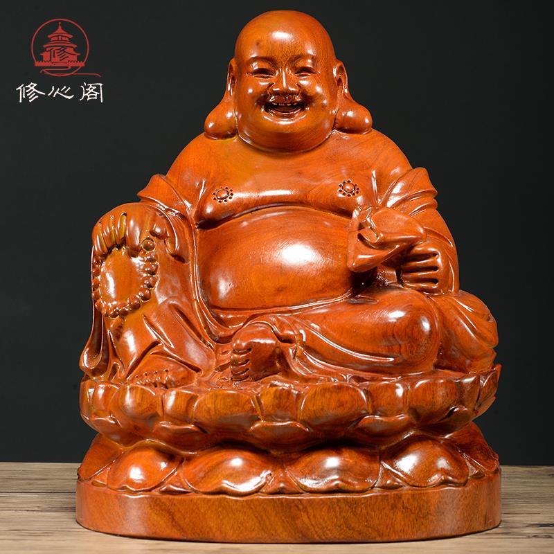 黄花梨木雕笑佛像大肚弥勒佛摆件保平安家居装饰品红木工艺品摆设