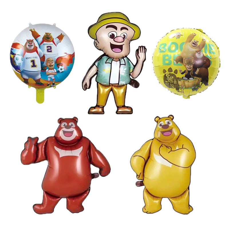 Children's Cartoon Logger Vick Bear Infested Aluminum Film Birthday Party Decoration Balloon Bear I Bear Ii Modeling Background Layout