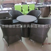 藤艺家具餐厅餐饮桌椅五件套组合 沙滩藤椅子 奶茶咖啡小吃店桌椅
