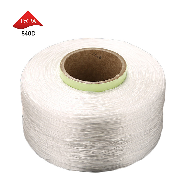 一箱起发 原厂lycra莱卡840d透明拉架弹力纱线有光一级莱卡氨纶丝