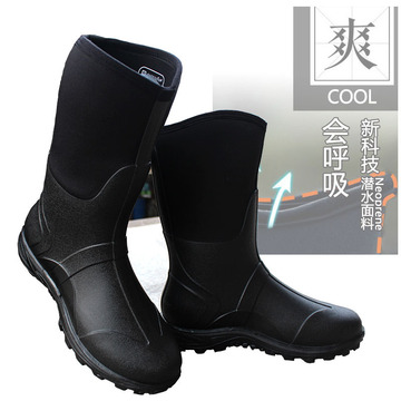 厂家直销牛勃朗男雨鞋中筒防滑耐磨雨靴男士工矿雪地靴