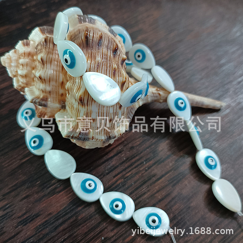 Freshwater Shell Drop Oil Eye Beads Drop-Shaped Single-Sided 3-Color Devil Eye Straight Hole Beaded Necklace Bracelet DIY Handmade