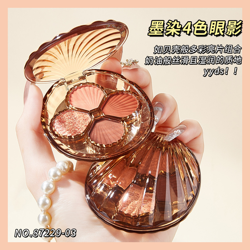 China-Made Makeup Kiss Beauty Ink Dye Four Color Eyeshadow Palette Shimmer Matte Thin and Glittering Daily Earth Tone Eyeshadow