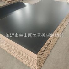 晶瓷画背板 装饰画板 相框背板 密度板 MDF 华丽板 三聚氰胺板