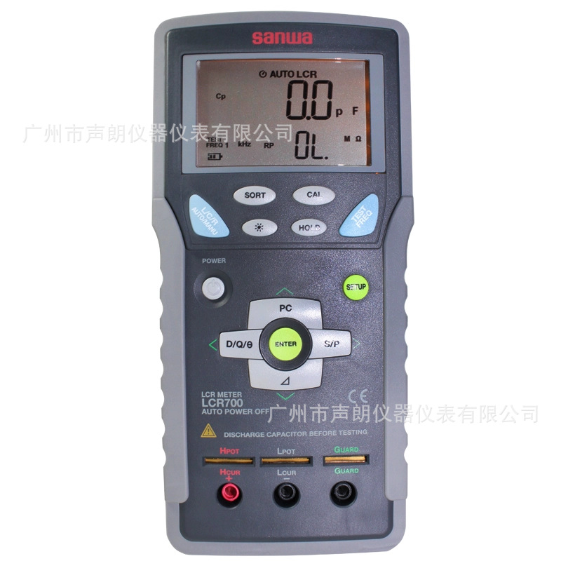 Sanwa日本三和LCR700手持式数字电桥100KHz电阻电容电感测试表