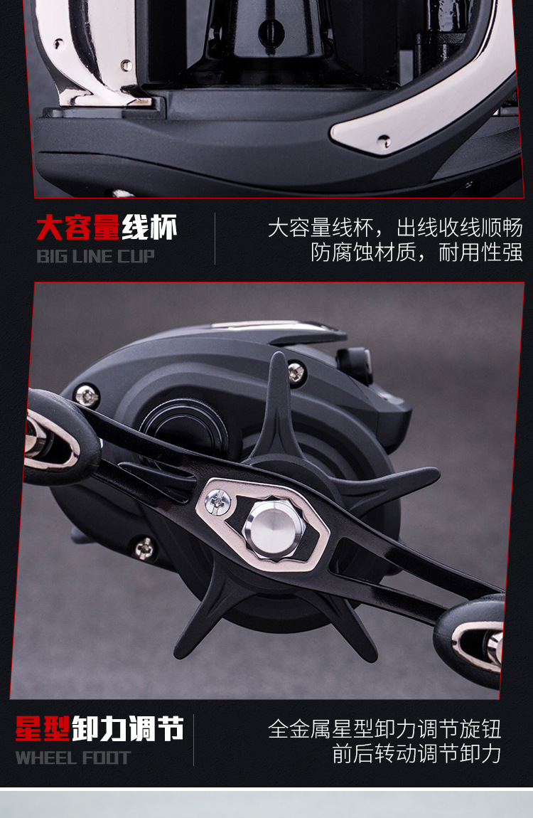 daiwa达亿瓦cc80水滴轮cr80路亚轮金属渔轮远投打黑达瓦磁力刹车