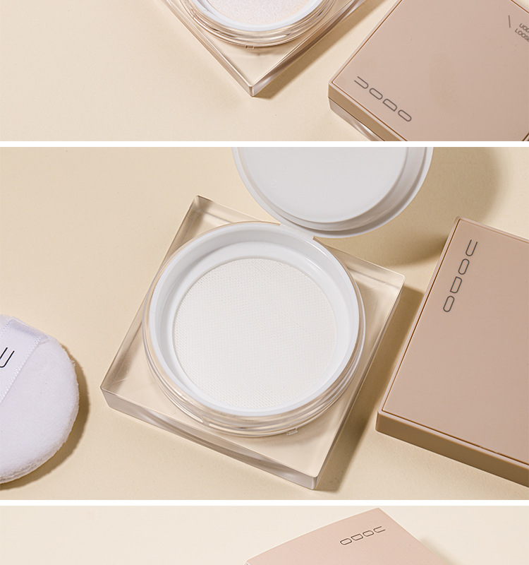 优沃朵uodo清透散粉防水定妆蜜粉饼学生平价哑光微闪散粉旗舰店