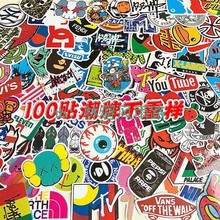 100pcs Cool Styling Stickers Car Bumper Scooter Kids Gift跨
