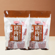 金安记猪肉脯综合什锦味311g袋装猪肉干风干肉脯休闲食品零食批发